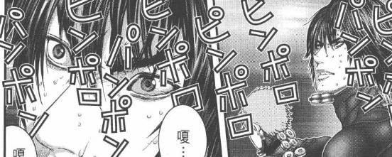 杀戮都市百鬼夜行结尾,杀戮都市百鬼夜行篇完整版