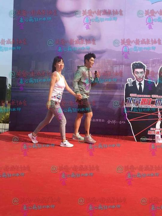 大张伟调侃霍思燕完整版,大张伟霍思燕搞笑视频