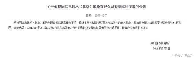 大风越狠，我心越荡——酷派改变者