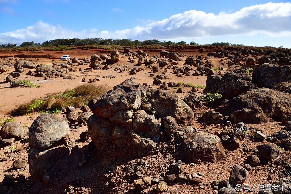 夏威夷｜风之魔力，火山星球