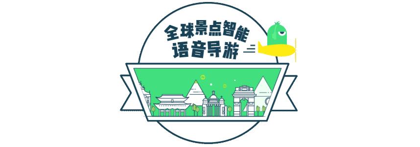 注意！别在把机票发到网上了，你很可能被人盯上的