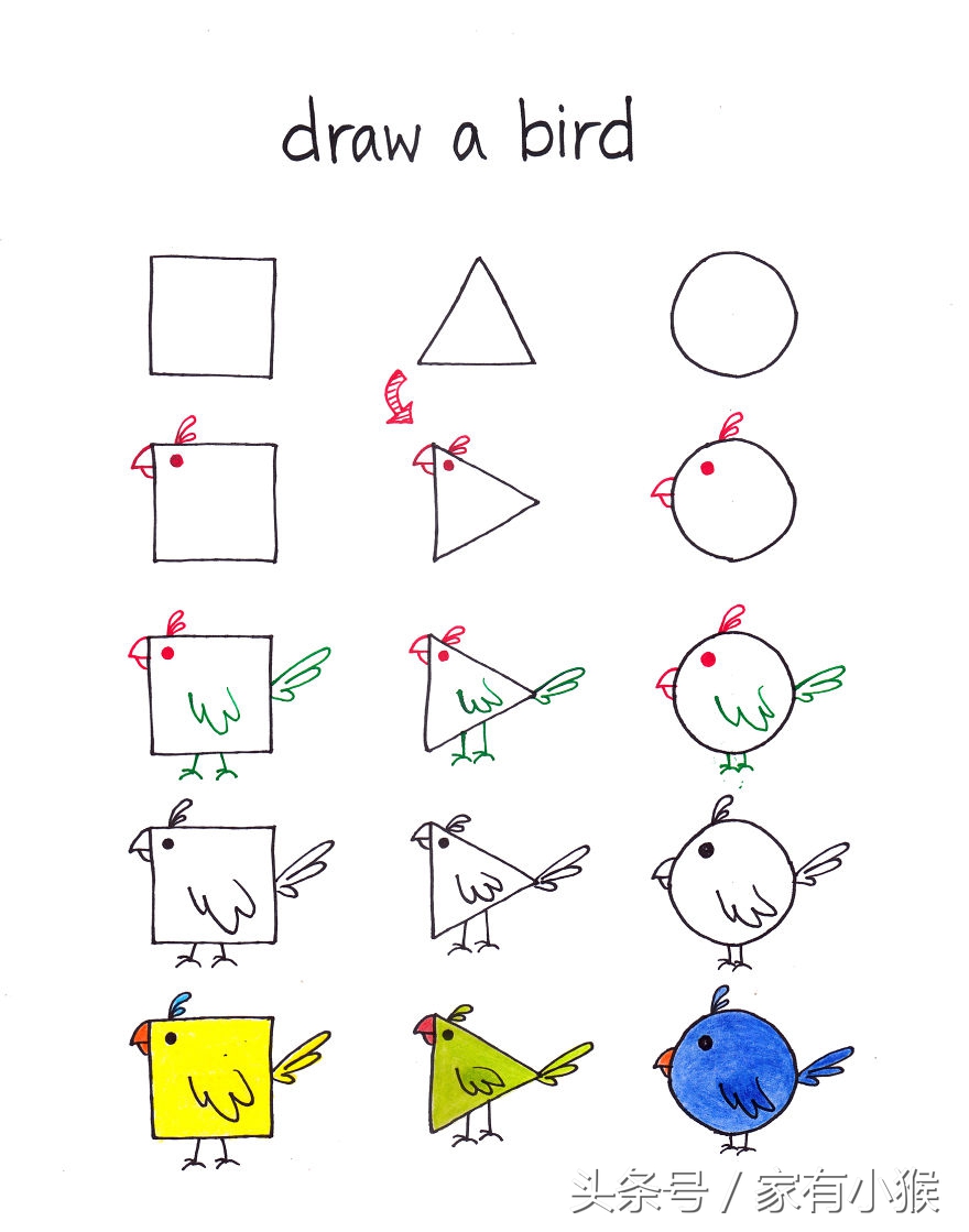 正方形三角形圆形简笔画,三角形加正方形简笔画