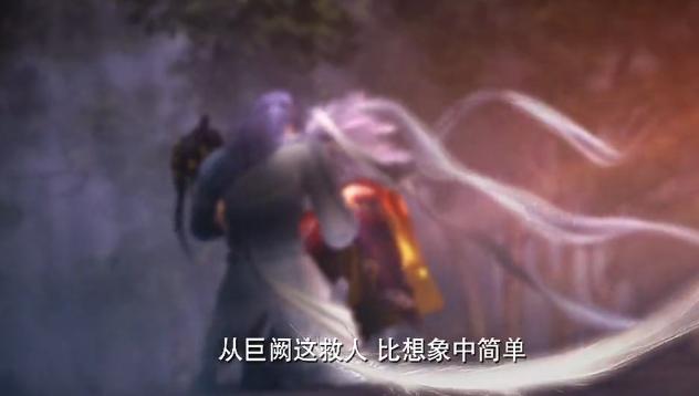 秦时明月差评视频,秦时明月各大高手解析