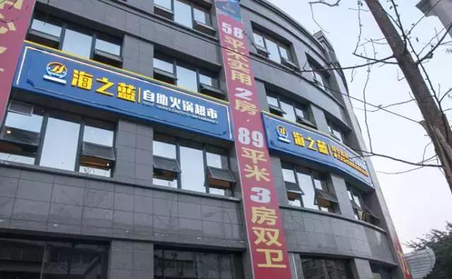 这个绵阳自助餐地图简直神了!各种价位、各种类型的都有!