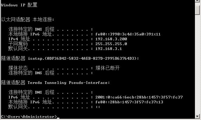 server2008r2搭建文件服务器,windows2008r2搭建文件服务器