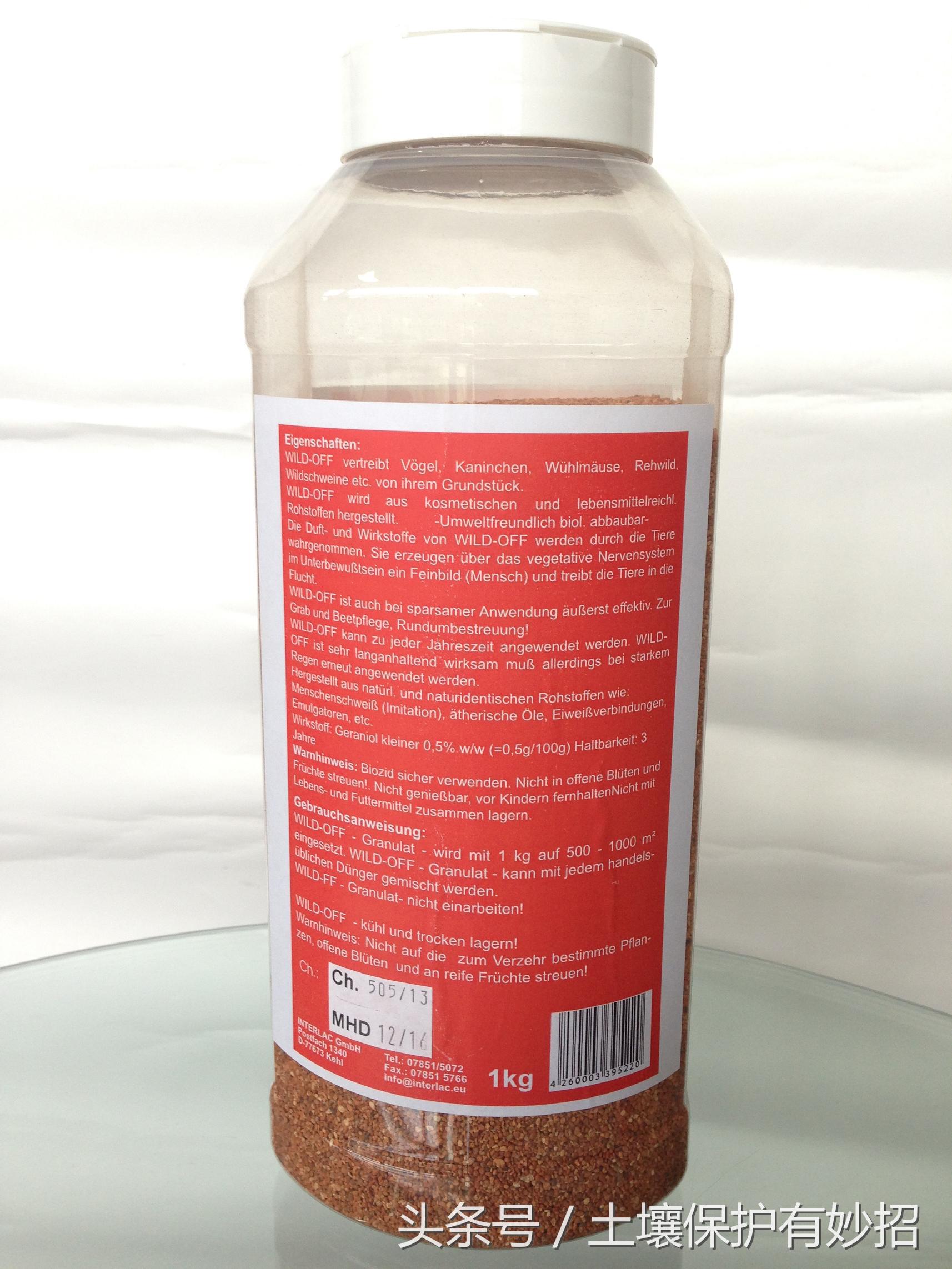 动物对土地有什么影响,动物损害农作物能申请赔偿吗