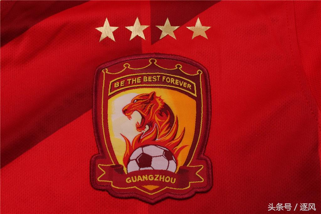 广州恒大登上亚洲之巅新闻报道,广州恒大队徽2颗星