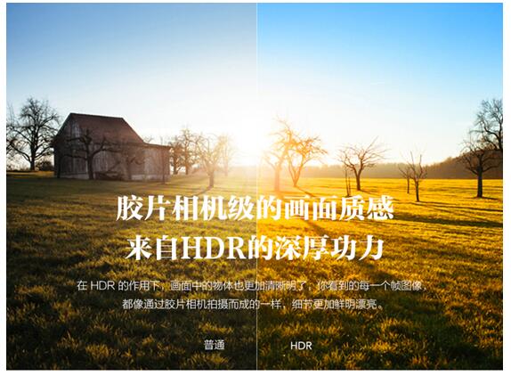 夏普60寸电视观看距离,小米电视60寸和65寸画质