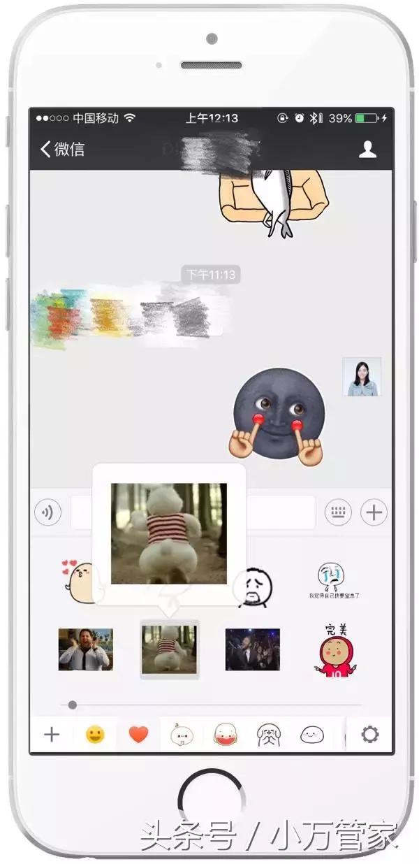 微信实用小功能大全,微信十个小功能