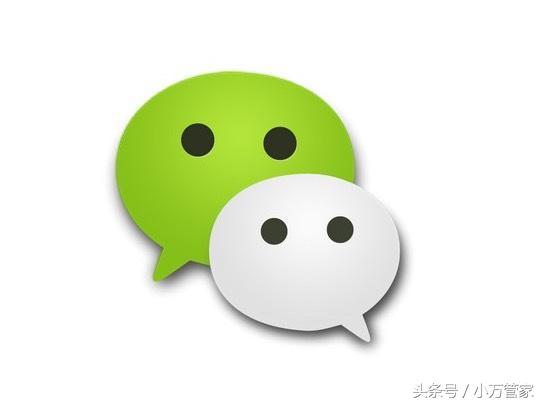 微信实用小功能大全,微信十个小功能