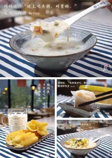 苏州独食餐厅,单身狗就应该好好吃饭