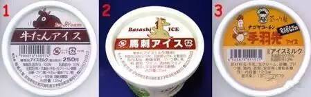 盘点稀奇古怪的零食好看又好吃,这些神奇的食品你买过吗