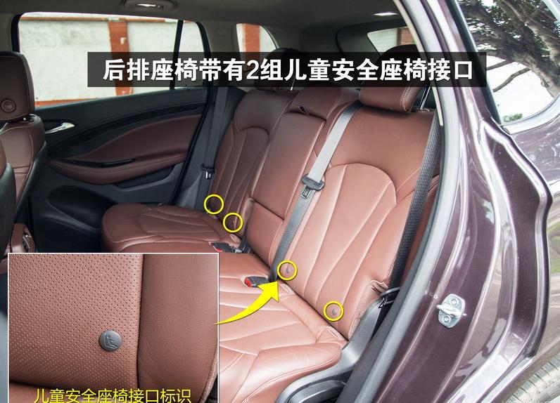 实拍2020款别克昂科威,别克昂科威2016款视频说明书