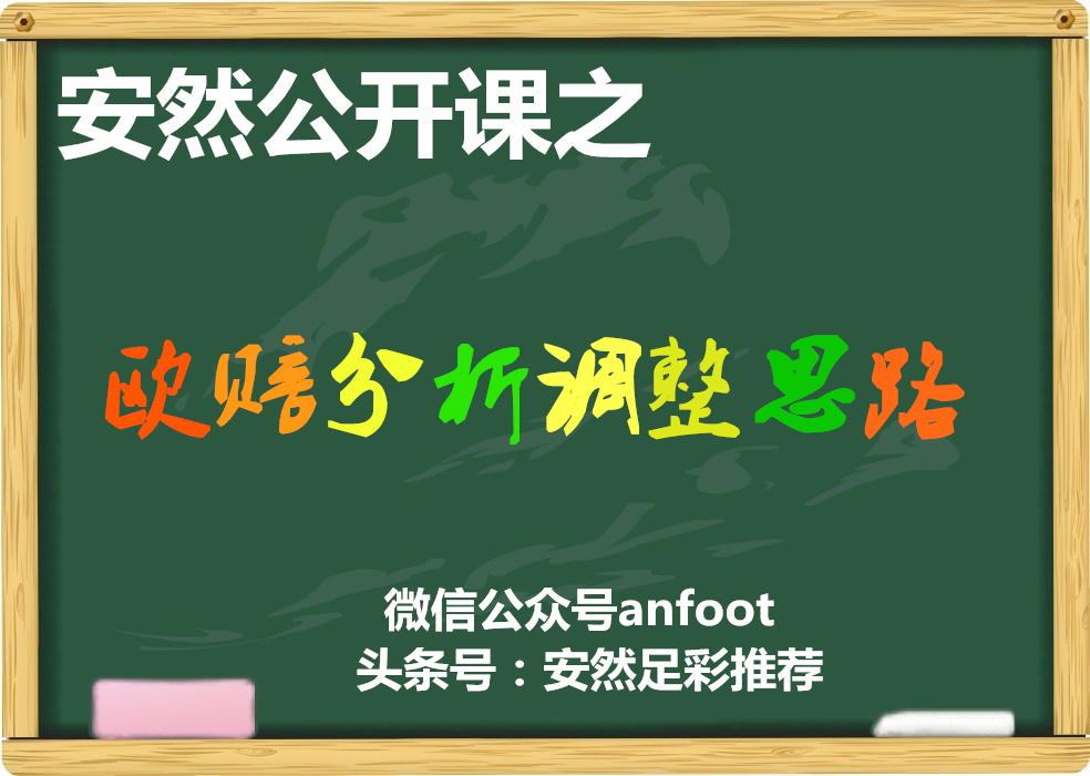 安然解说暗夜危机,安然索赔违约金