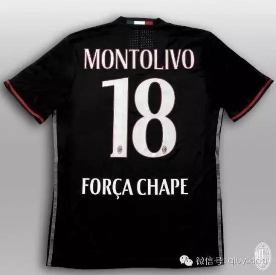 ac米兰0203欧冠客场球衣,ac米兰球迷悼念贝卢斯科尼