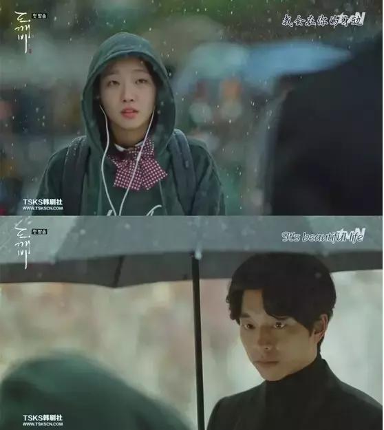 孔侑李东旭同居撒糖！韩剧《鬼怪》除了阴差鬼怪，还有刘德华