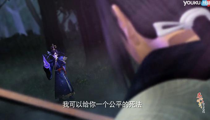 秦时明月差评视频,秦时明月各大高手解析