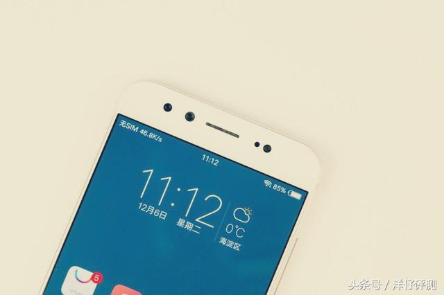 vivo首款折叠屏手机相机参数,vivox系列直屏手机