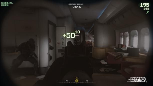 cod现代战争2战役重制版,cod现代战争2剧情重制版