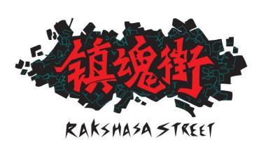 一起解谜《镇魂街》:芦花金库看管员-风花雪月四圣天和“钥匙”