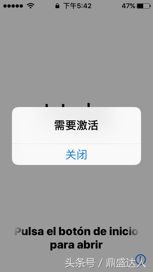 iphone姘存満,iphone杩涙按绯荤粺淇杩囩▼