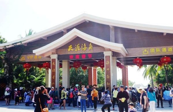 全家去三亚自驾过年攻略,十一月份带全家去三亚