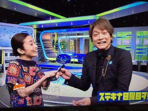 日本人上户彩现状,日本网友评论中国人颜值