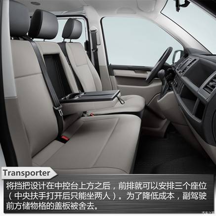 除了驾驶位哪个位置比较安全,驾驶位和副驾驶位中间是什么