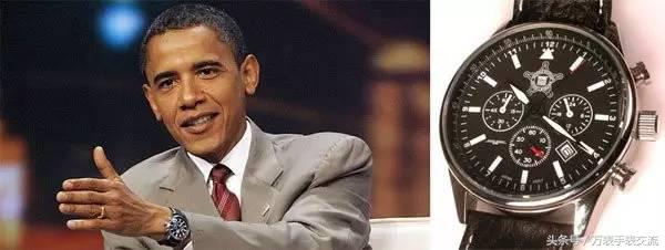 奥巴马同款手表都有哪些,奥巴马的手表是什么牌子