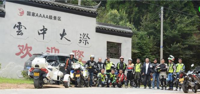 寻找最美摩旅线路10：蓝天清山碧水浙闽行