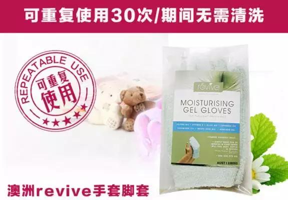 口碑清单|大家说,这些护手霜非常好用