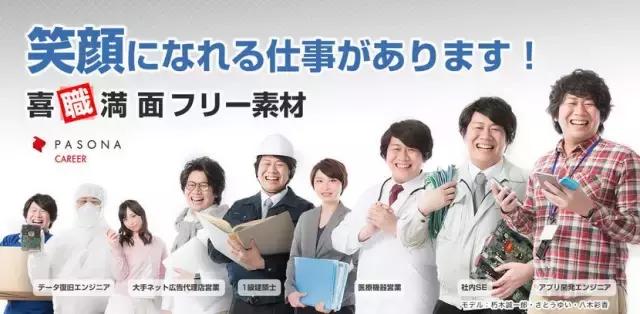 素材下载搜图神器,十大找图素材软件