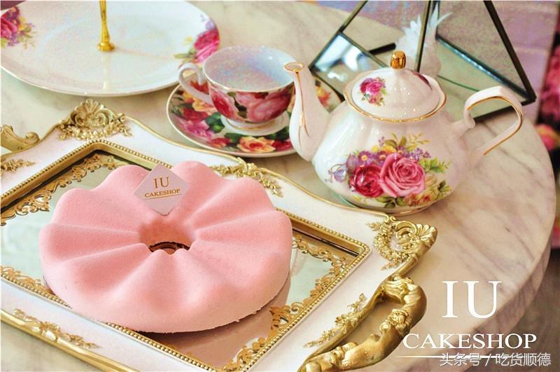 大良呢间少女系蛋糕店，我都不敢告诉我女友