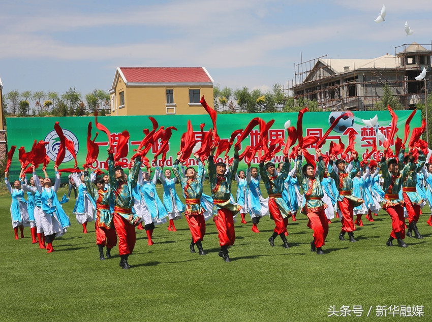 足球改革最近消息,足改方案50条