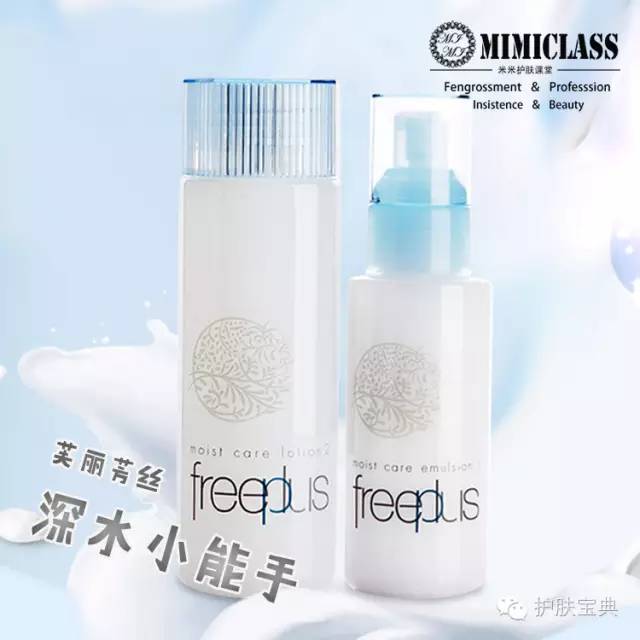 红血丝的正确护理方法,秋冬去红血丝最好的季节