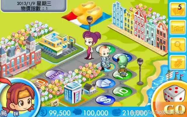 如何在手机上玩到经典怀旧游戏,pc经典单机游戏移植到手机