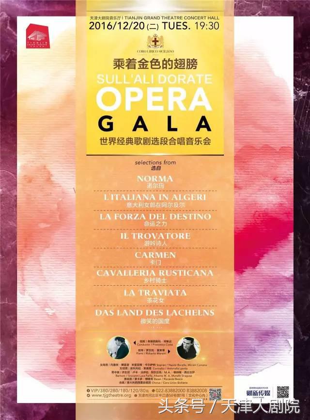 意大利队唱国歌热血画面,意大利足球队名场面