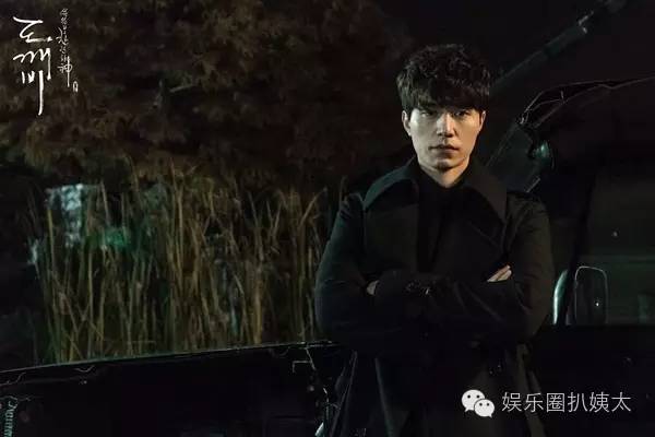 李栋旭孔侑鬼怪,李栋旭孔侑张度妍什么节目