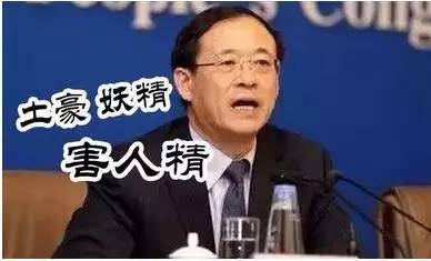 深港通下的港股交易,深港通下的港股通暂停交易