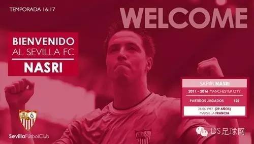 里昂大战曼城完整版,里昂欧冠vs曼城完整版