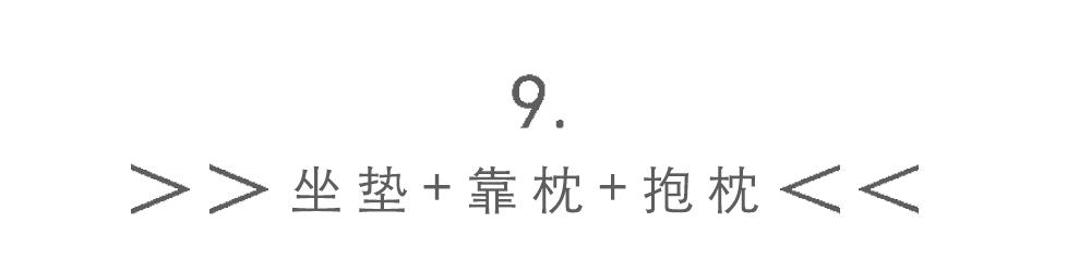 这才是真正的保暖神器,天冷了这些抗寒神器你都知道吗