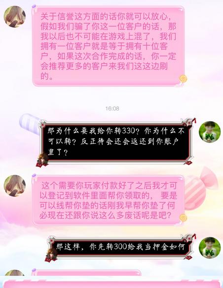 lol无解组合,lol无解连招