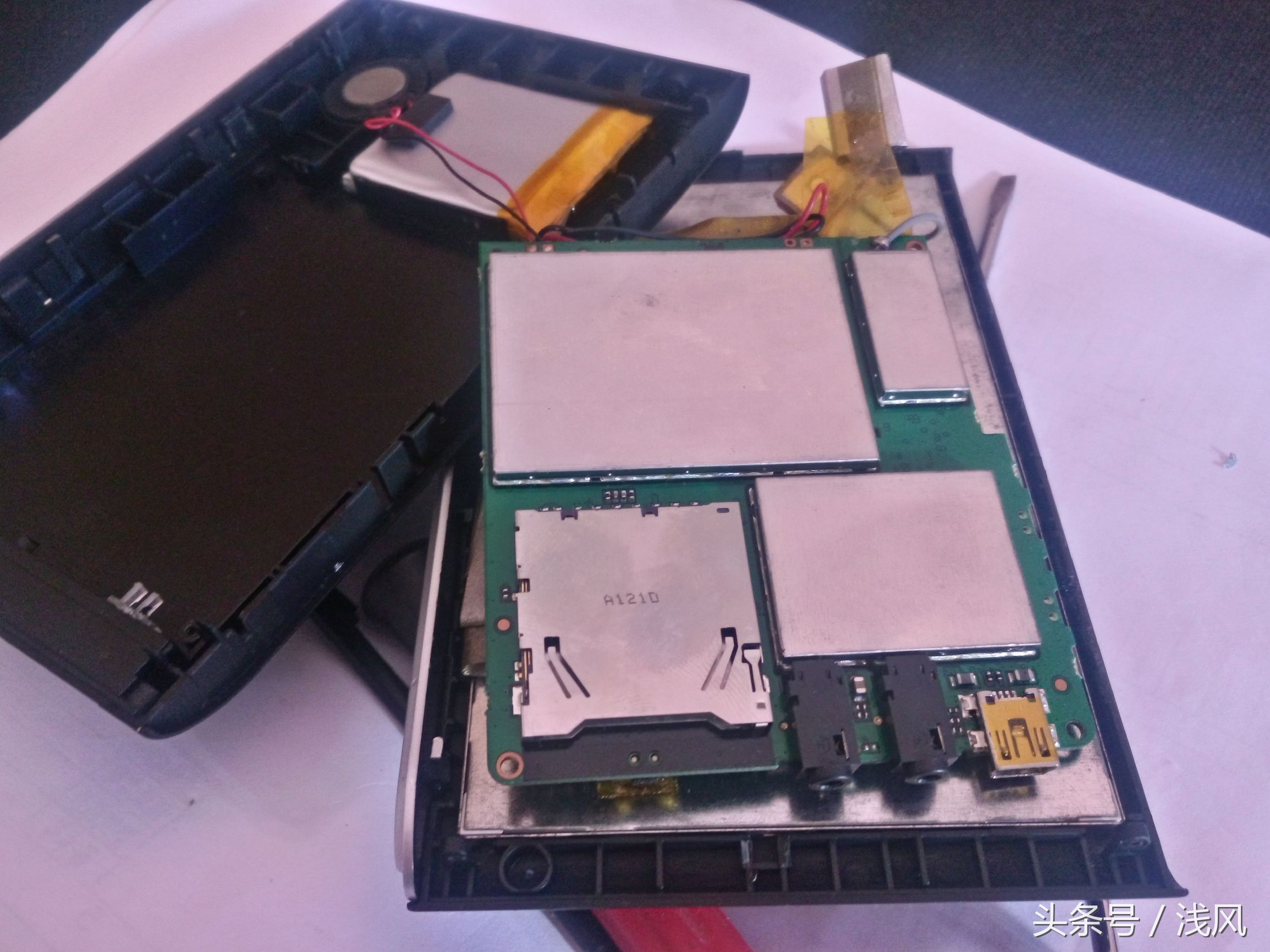 现在是不是流行拆东西，我也拆拆