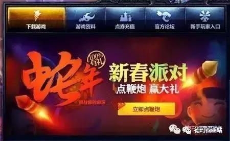 lol国服不稀有但外服稀有,lol国服外服皮肤对比