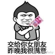 中医认为湿疹是什么原因导致,新生儿湿疹主要是什么导致的