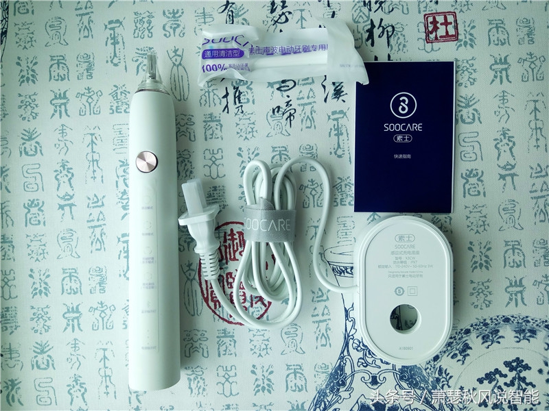 小米牙刷t500和素士青春版,素士电动牙刷小米生态