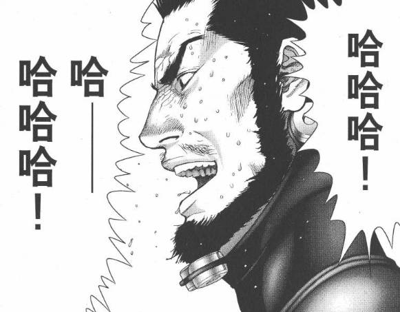 杀戮都市百鬼夜行观看,杀戮都市百鬼夜行篇完整版