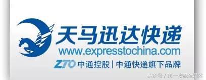 凭华人帮组建美国电商物流联合会，这匹中资快递黑马有何能量