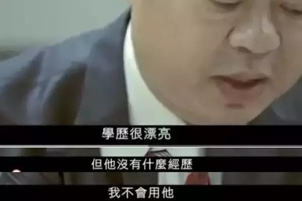 27岁什么都没有经历过,谁没有过十九二十岁的样子