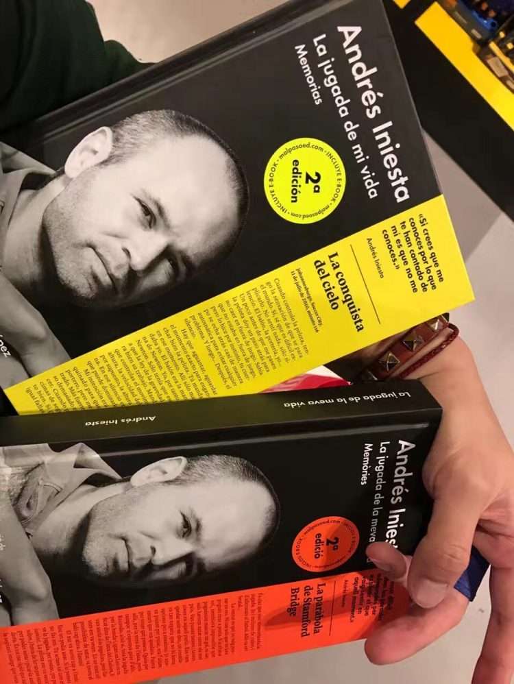 巴塞罗那诺坎普球赛,巴塞罗那诺坎普攻略